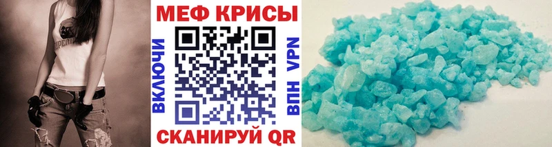 Купить Гдов COCAIN  Марихуана 