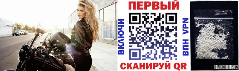 купить закладку  МЕГА как зайти  АМФ VHQ  Гдов 