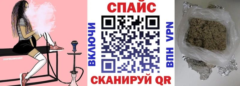 БУТИРАТ жидкий экстази  где купить наркоту  сайты даркнета наркотические препараты  Гдов 
