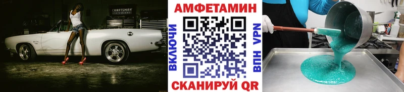 Метамфетамин винт  МЕГА вход  Гдов 