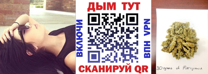 цены наркотик  Гдов  кракен ссылки  Конопля тримм 